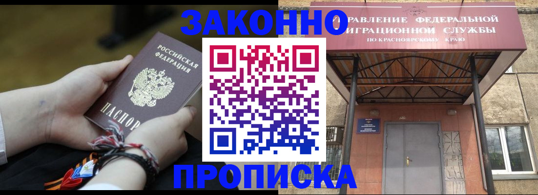 регистрация для дет. сада в Судогде