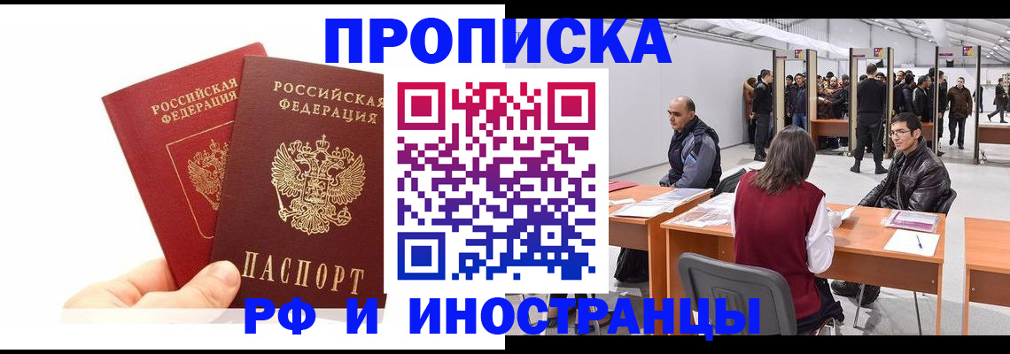 форма 3 в Судогде